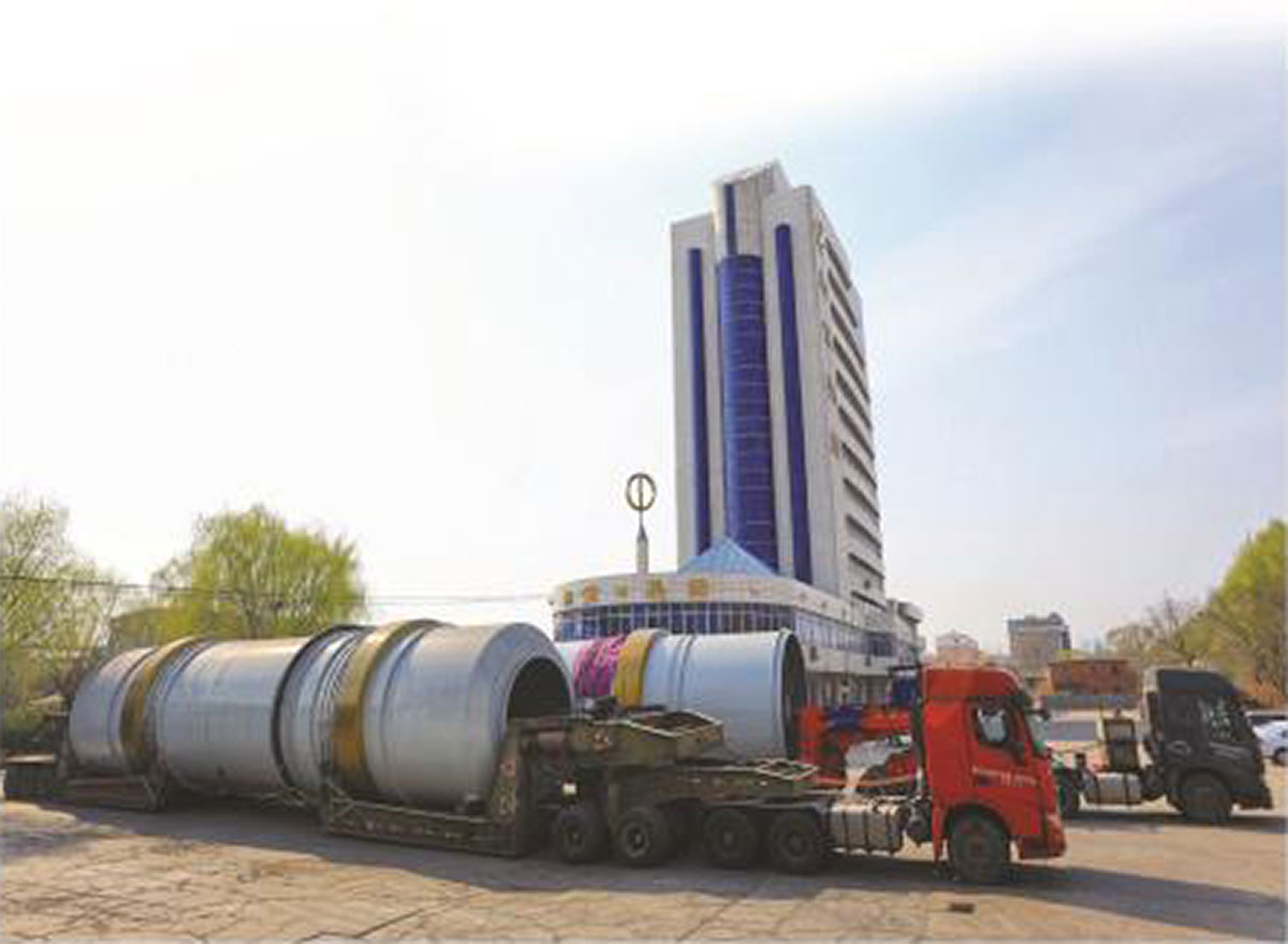 混合機 混合機