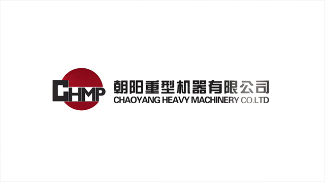 中澤集團召開2024年中工作會議